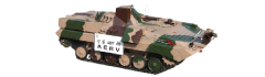 Armoured Engineer Reconnaissance Vehicle