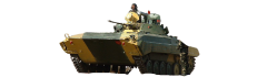 BMP-2 'SARATH'