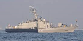 INS VIBHUTI